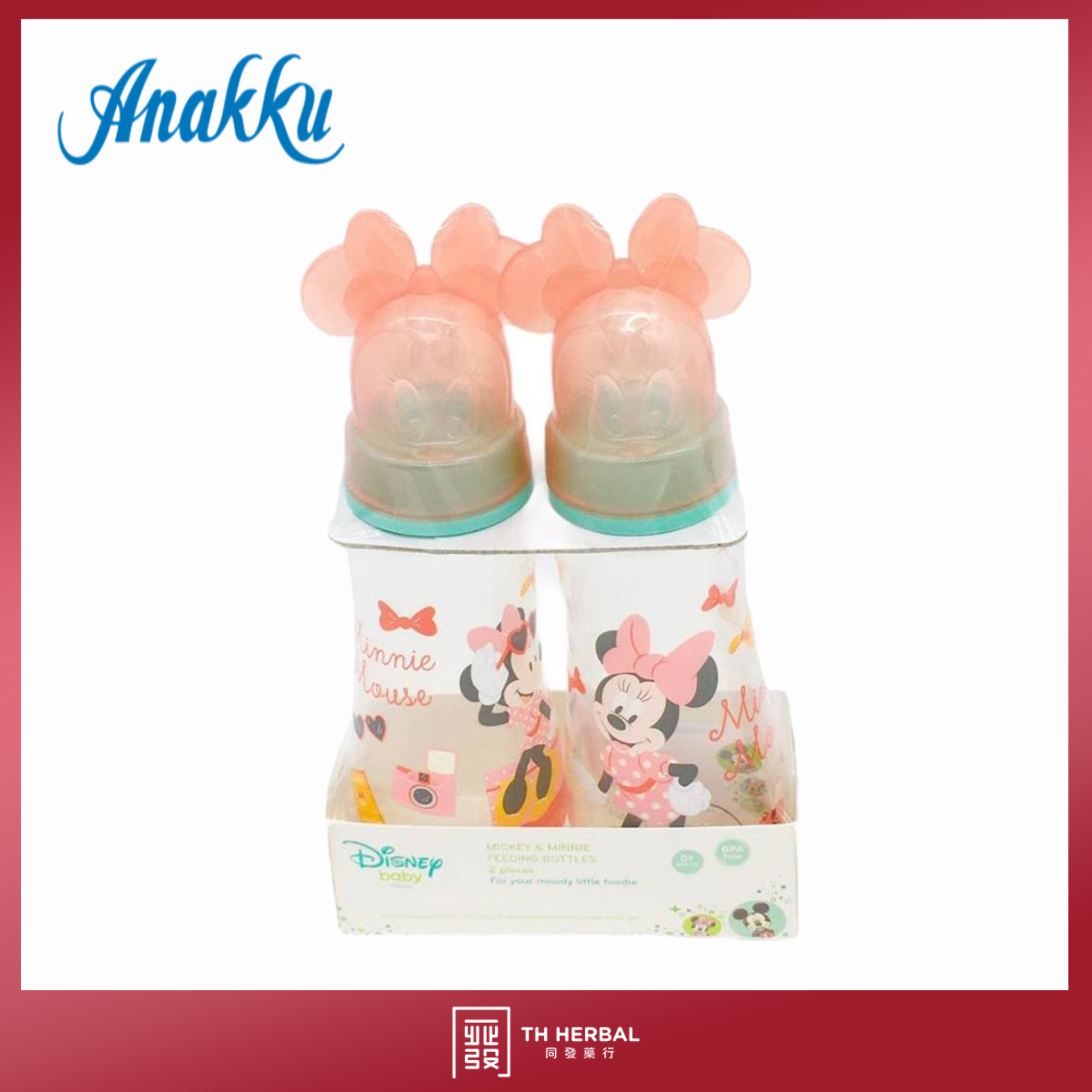 Mickey n Minnie feeding bottles 2pcs (373-011)  (3)