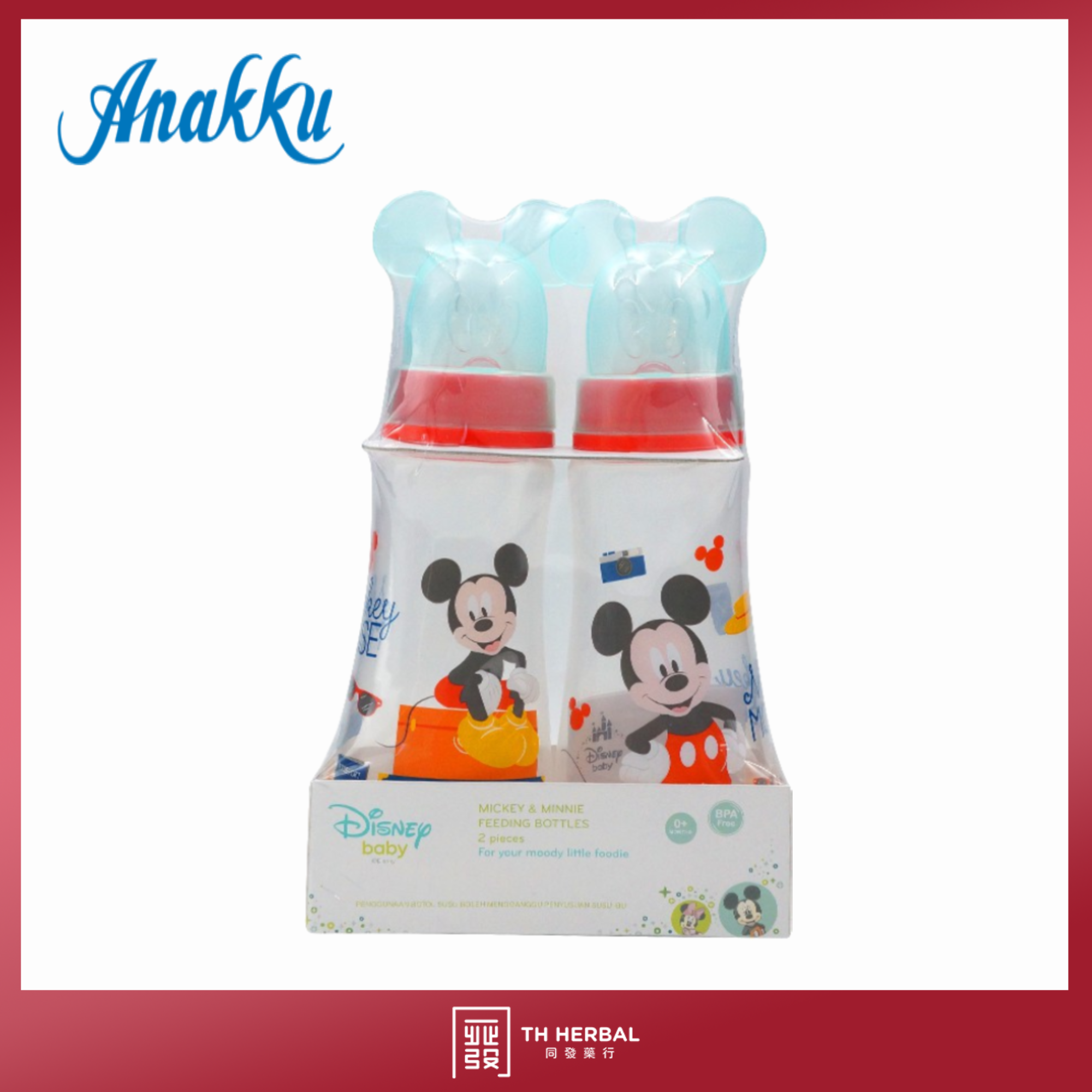 Mickey n Minnie feeding bottles 2pcs (373-011)  (2)