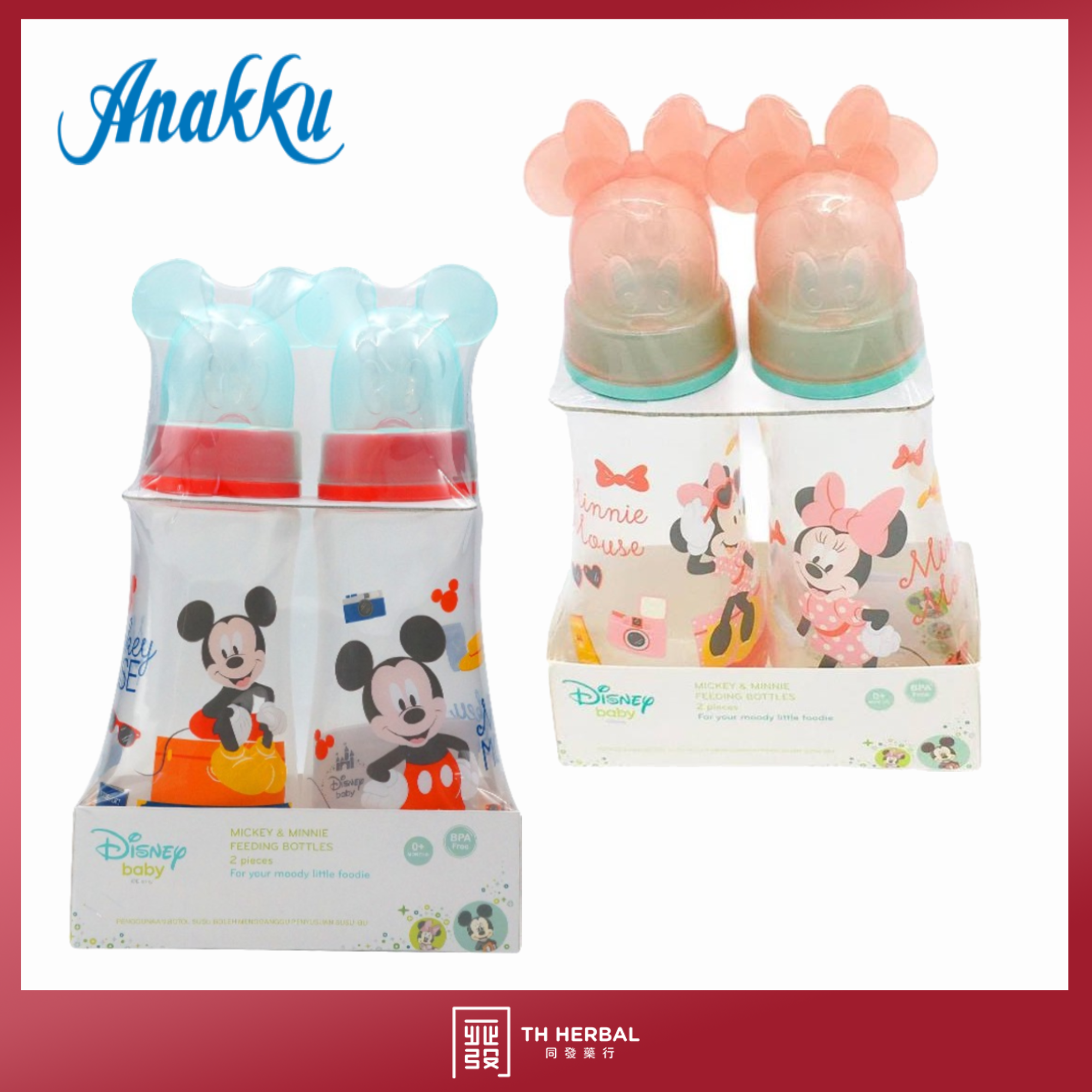 Mickey n Minnie feeding bottles 2pcs (373-011)  (1)