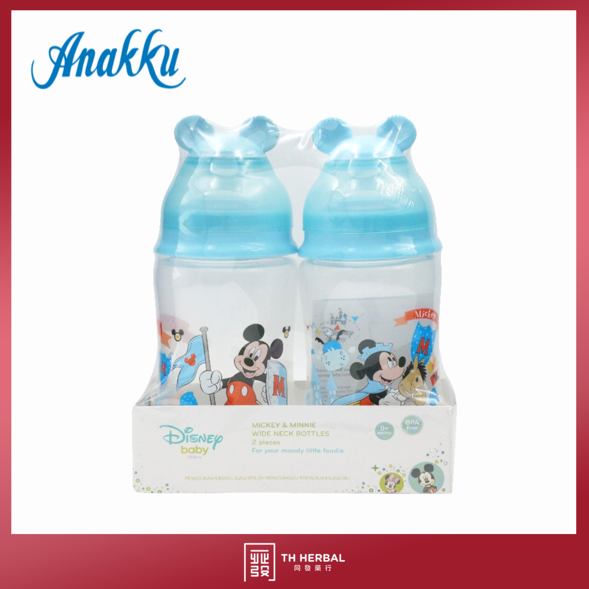 Mickey n Minnie wide neck bottles 2pcs (2)