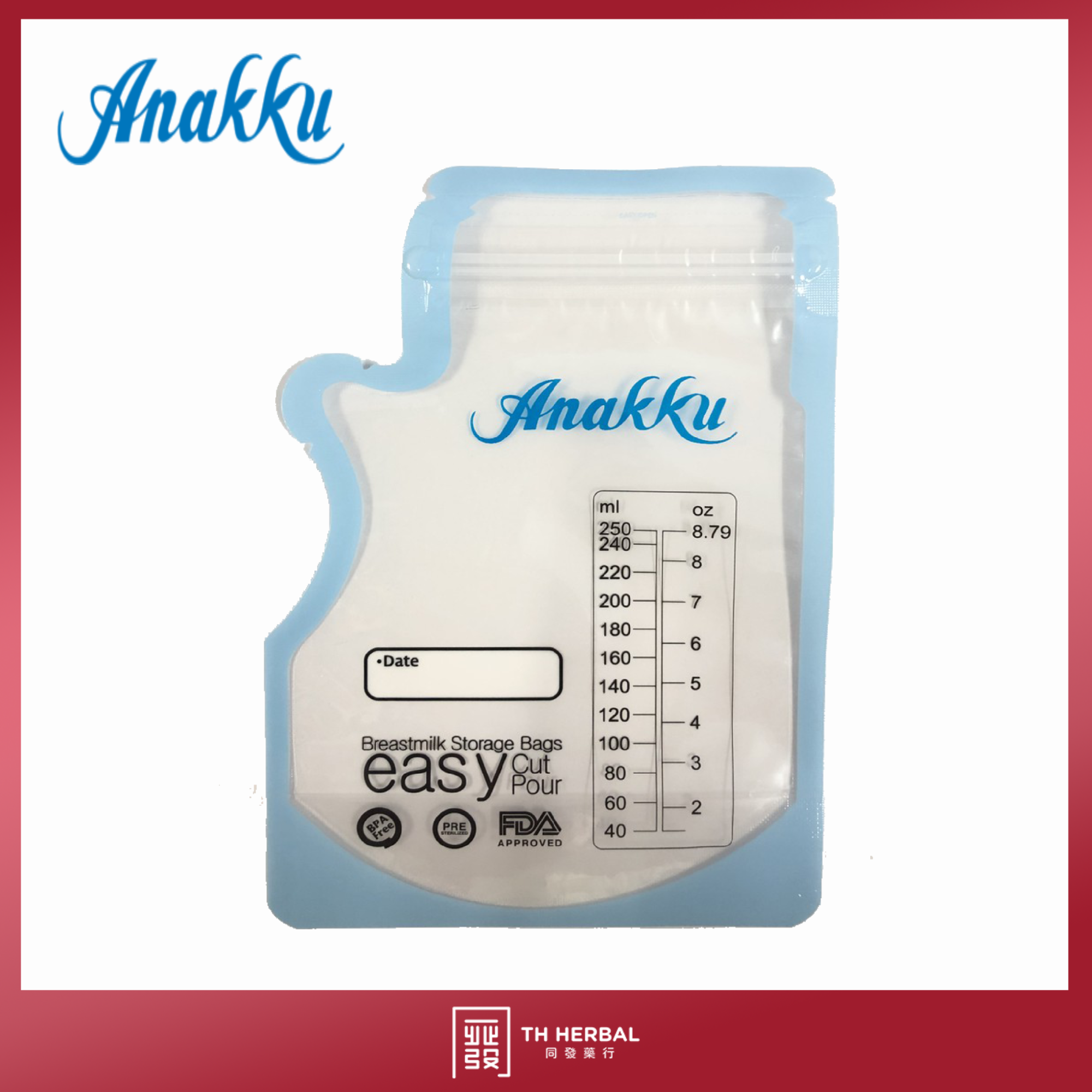 Anakku Breastmilk Storage Bags (2)