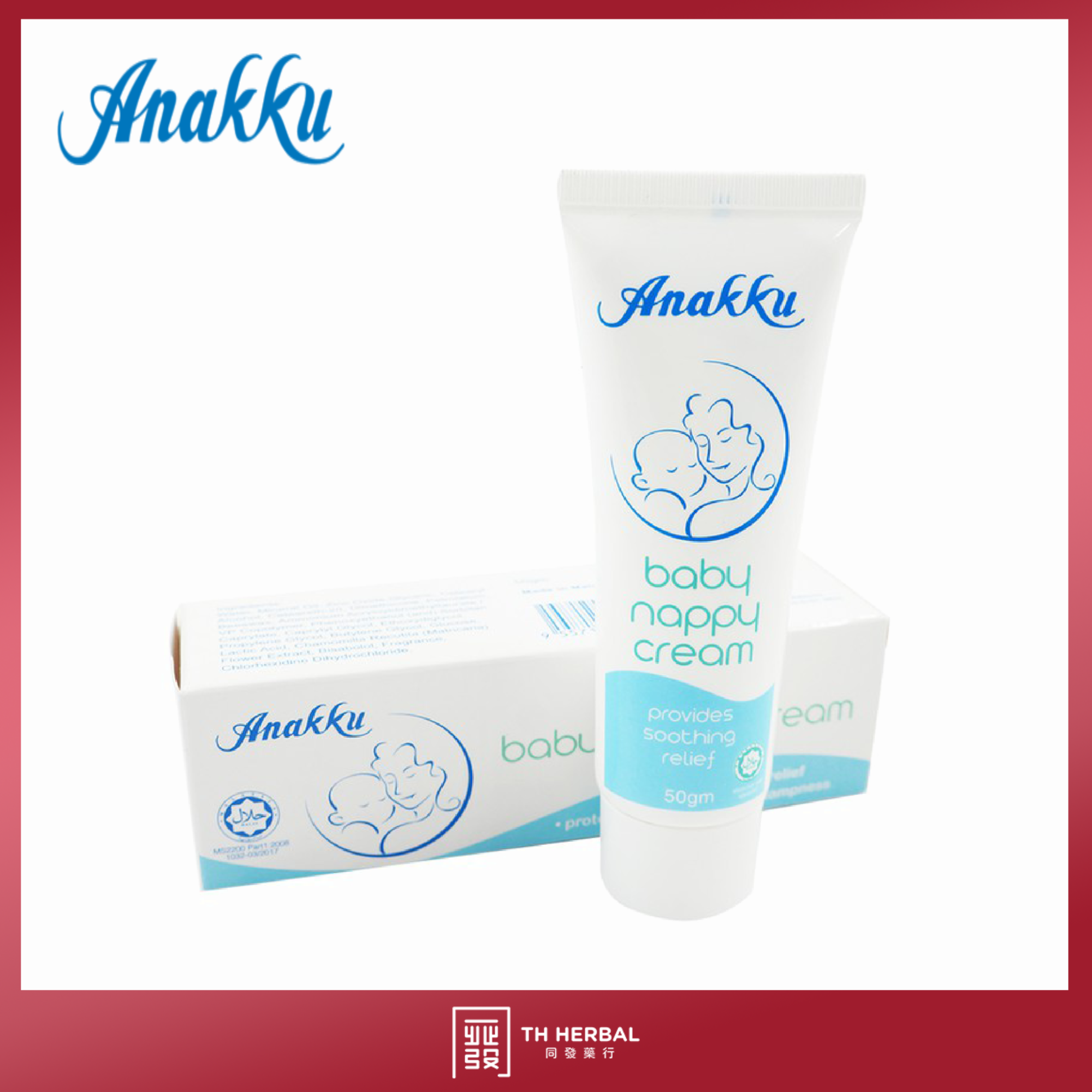 Anakku Baby Nappy Cream 50g