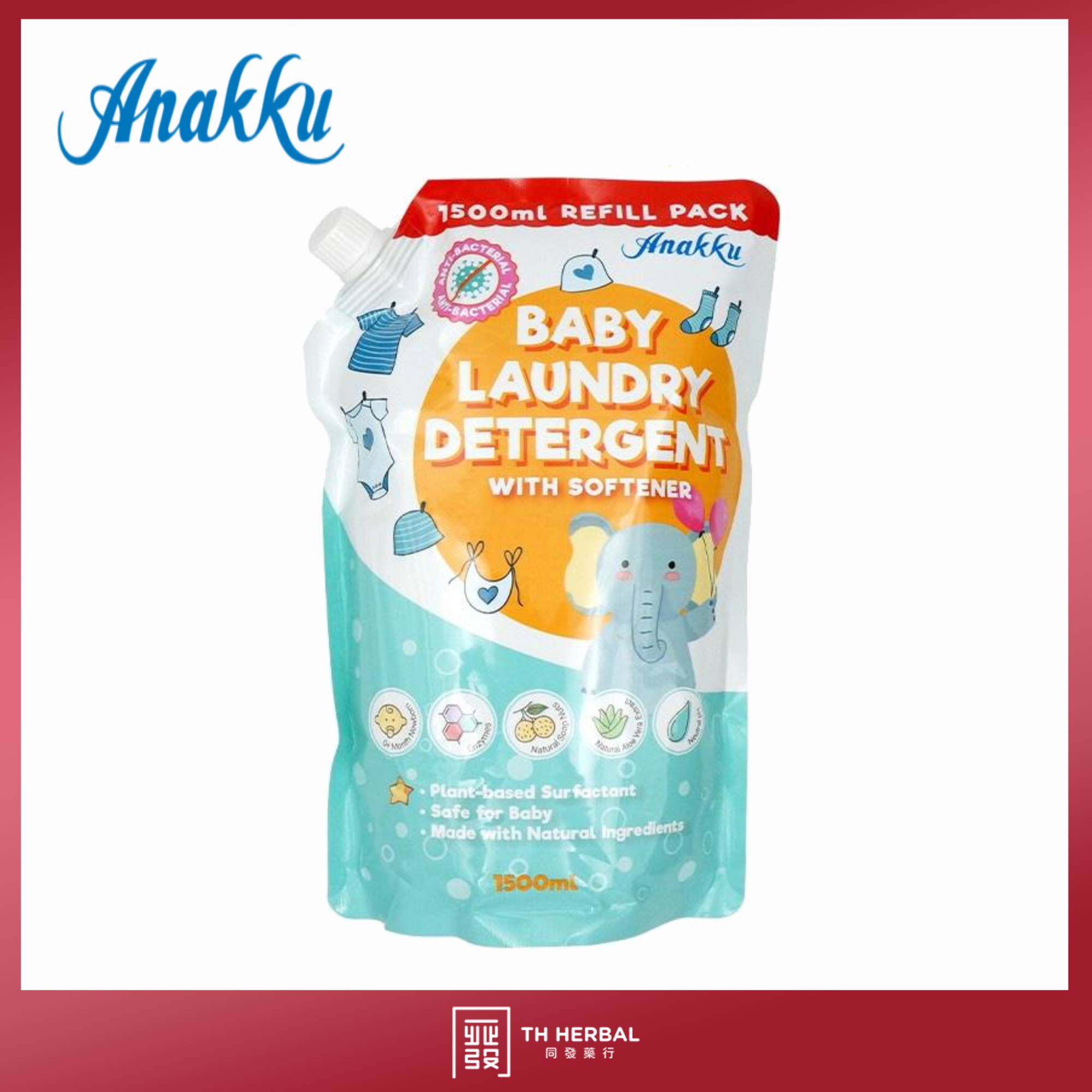 baby laundry detergent (2)