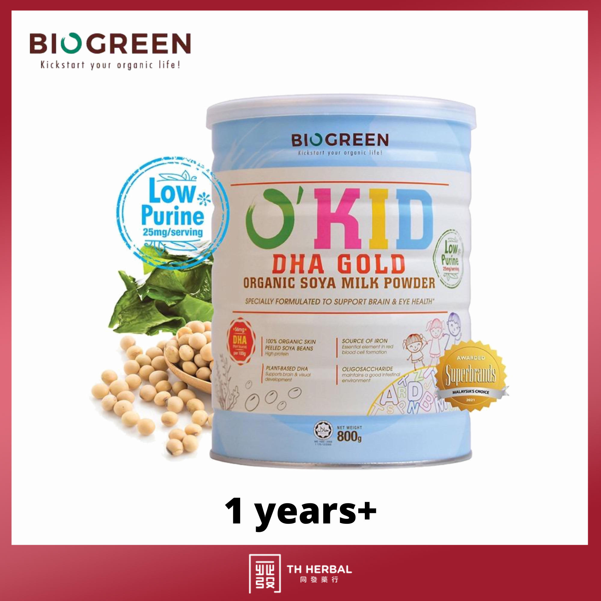 DHA Gold organic soya milk powder