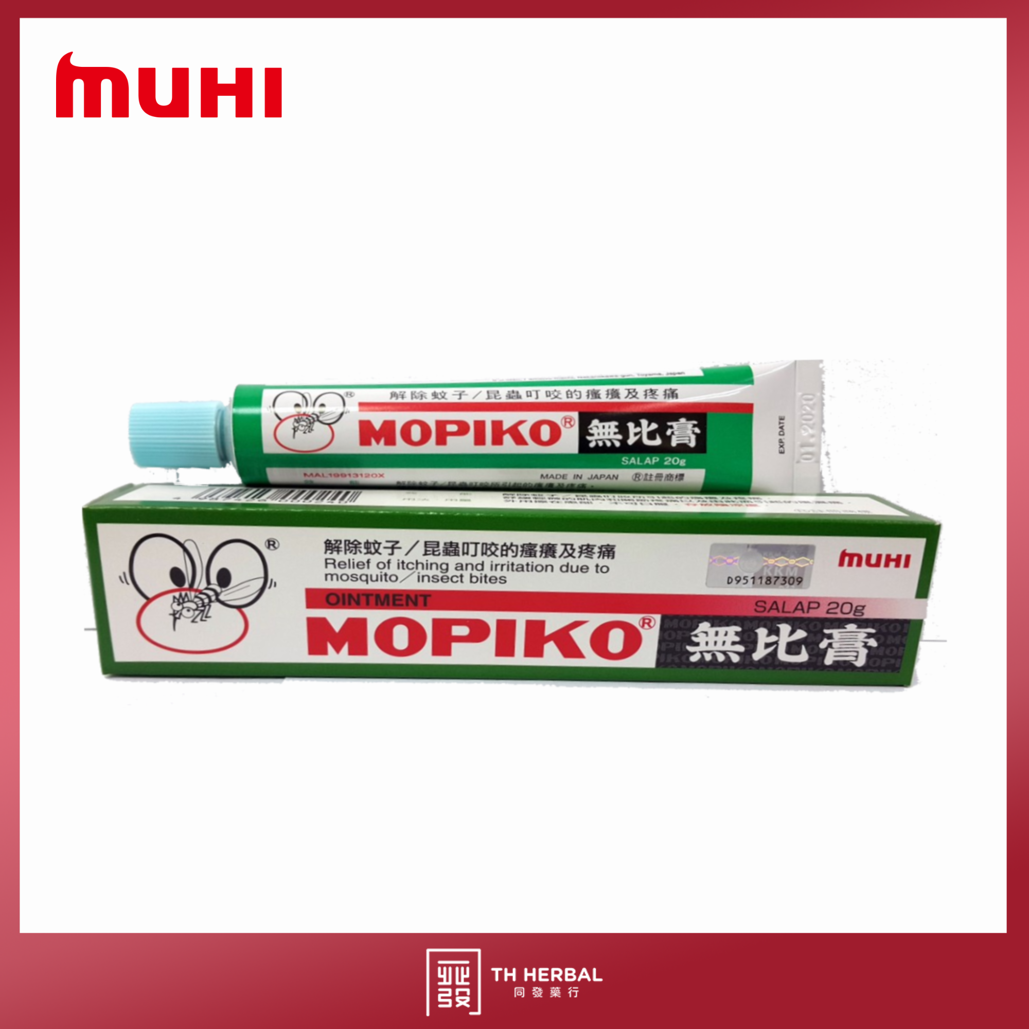 Mopiko