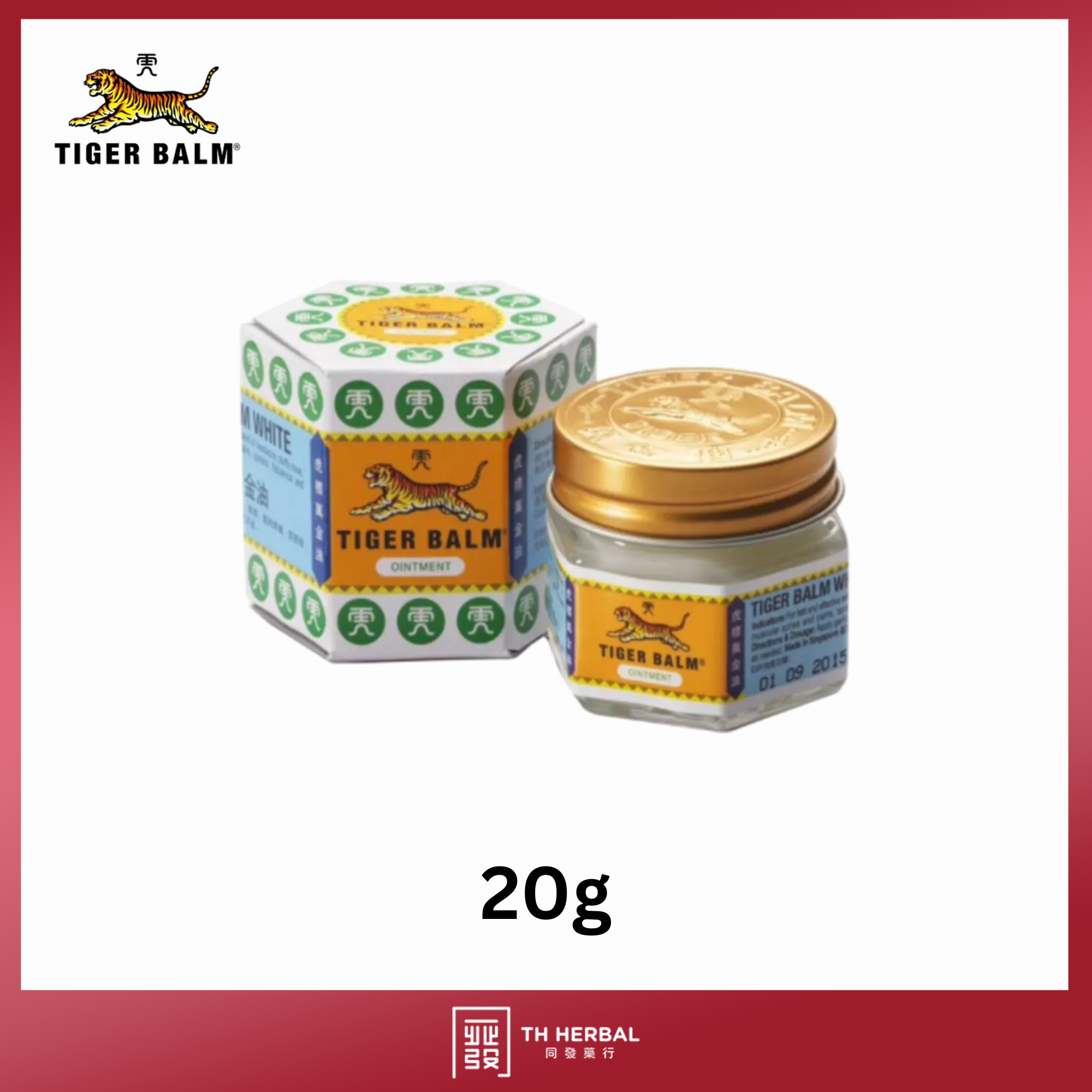 Tiger Balm 20g