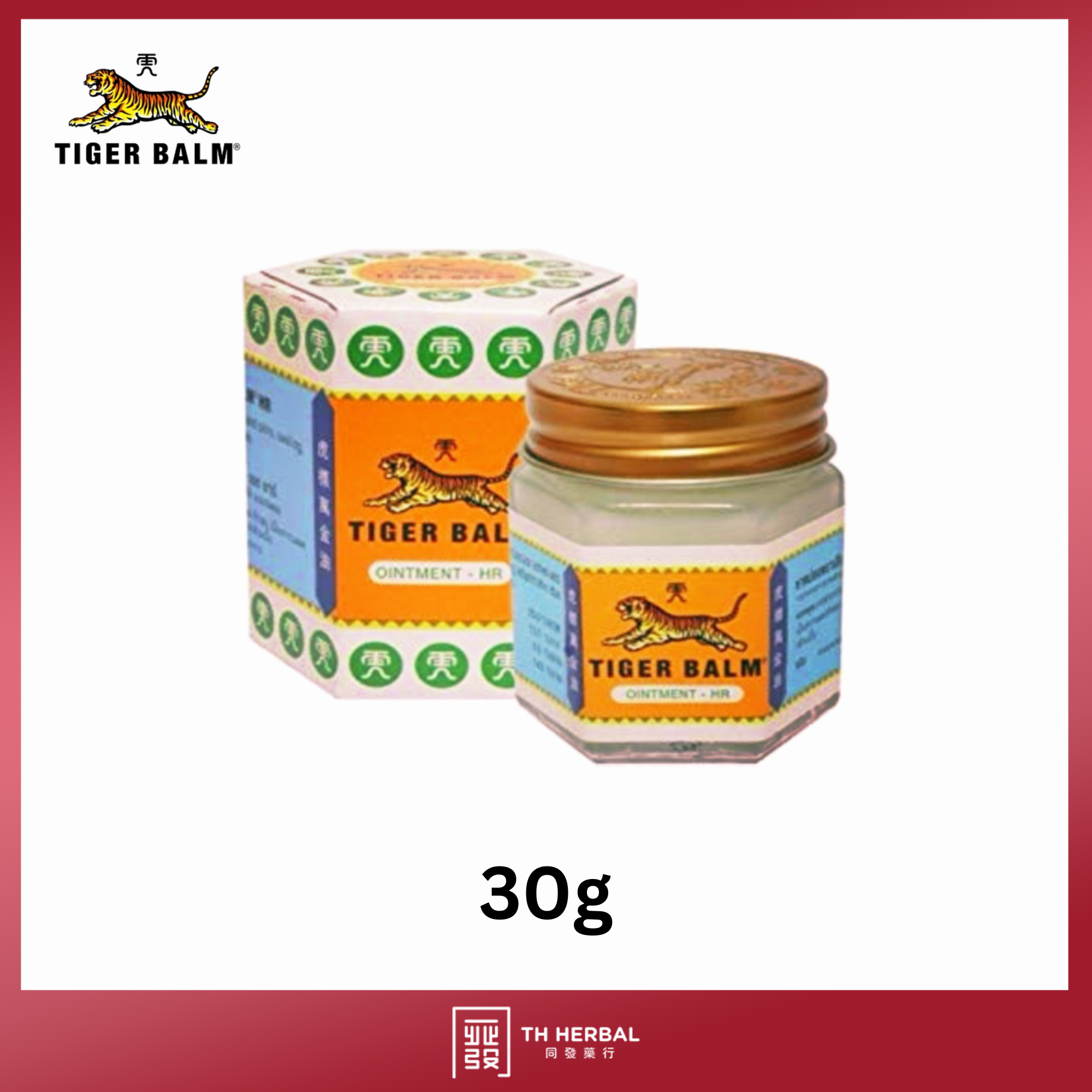 Tiger Balm 30g