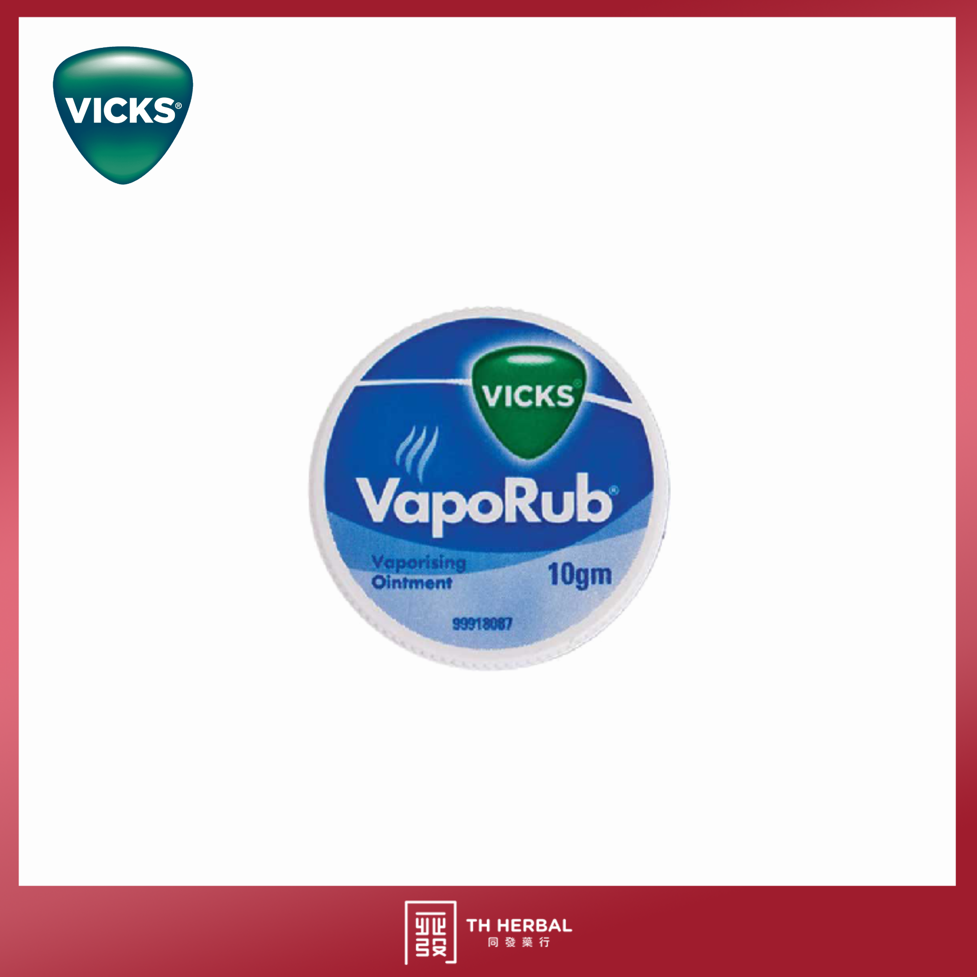 Vicks VapoRub 1