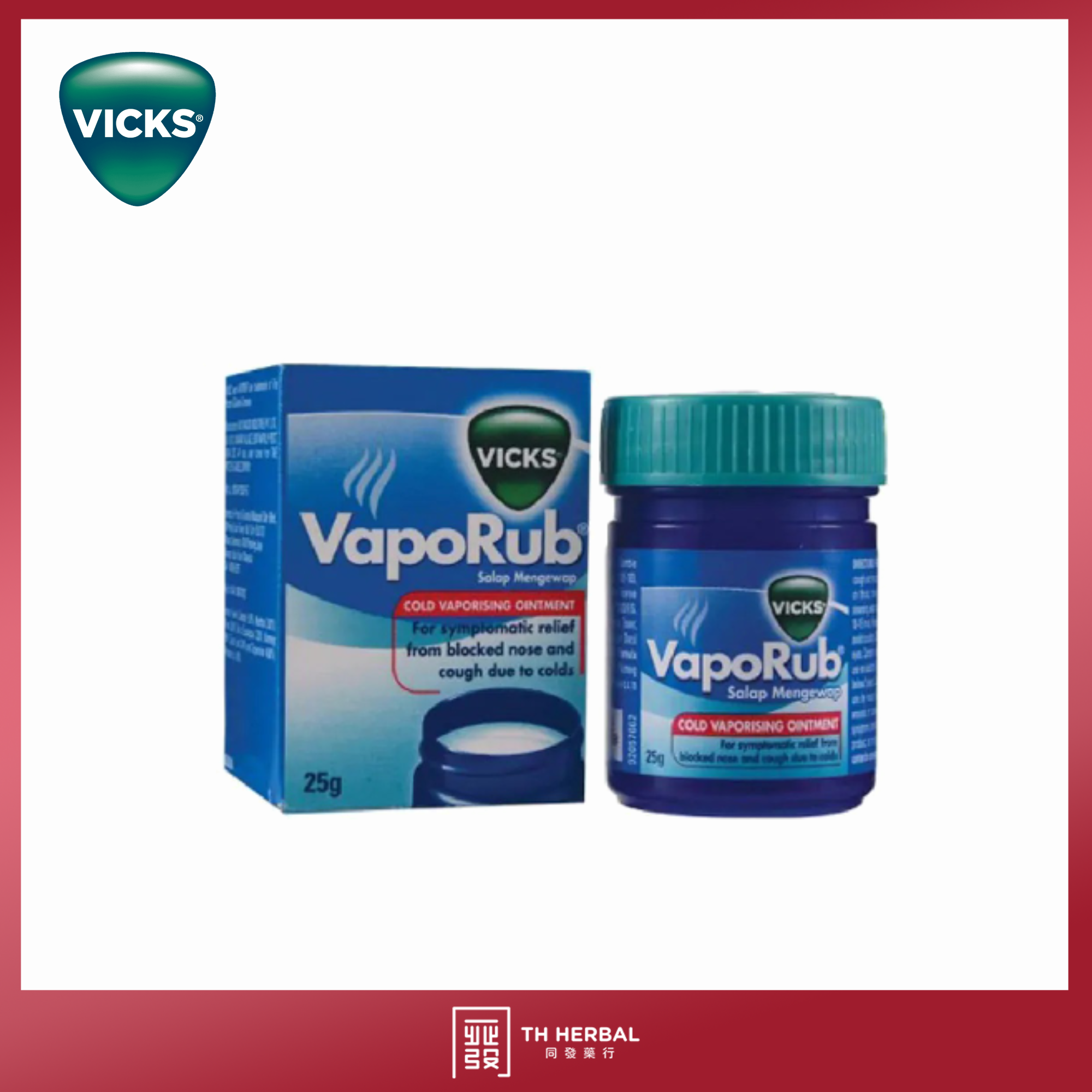 Vicks VapoRub 2