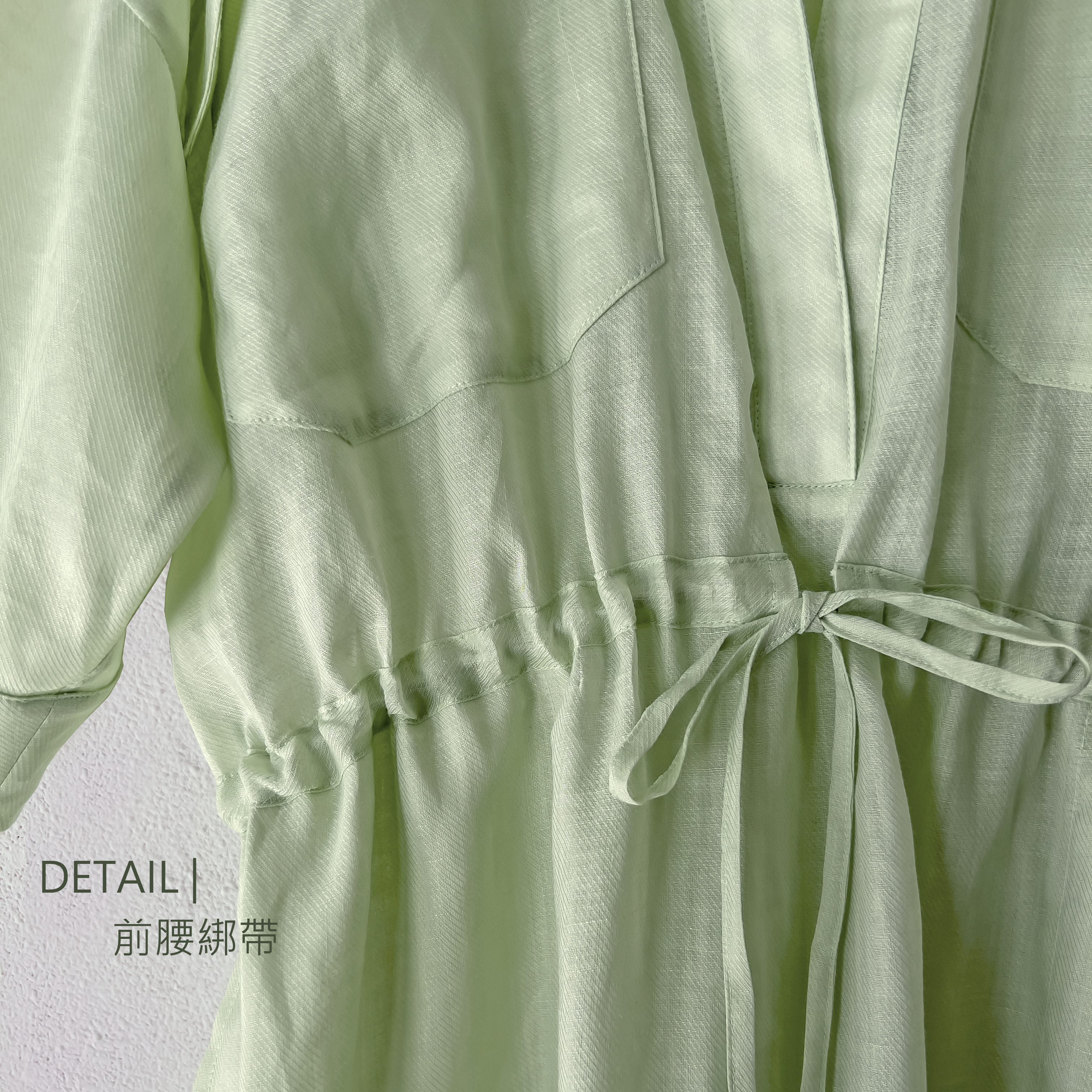 04AT1-09立領半開襟綁帶洋裝 細節2