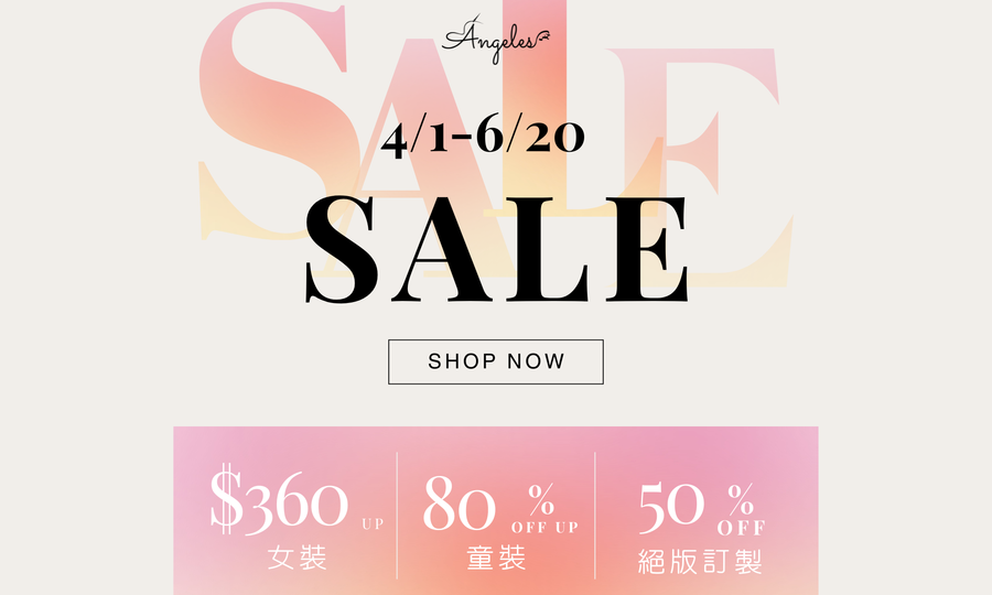 Ángeles 安荷品牌設計女裝 X 女童裝 | 