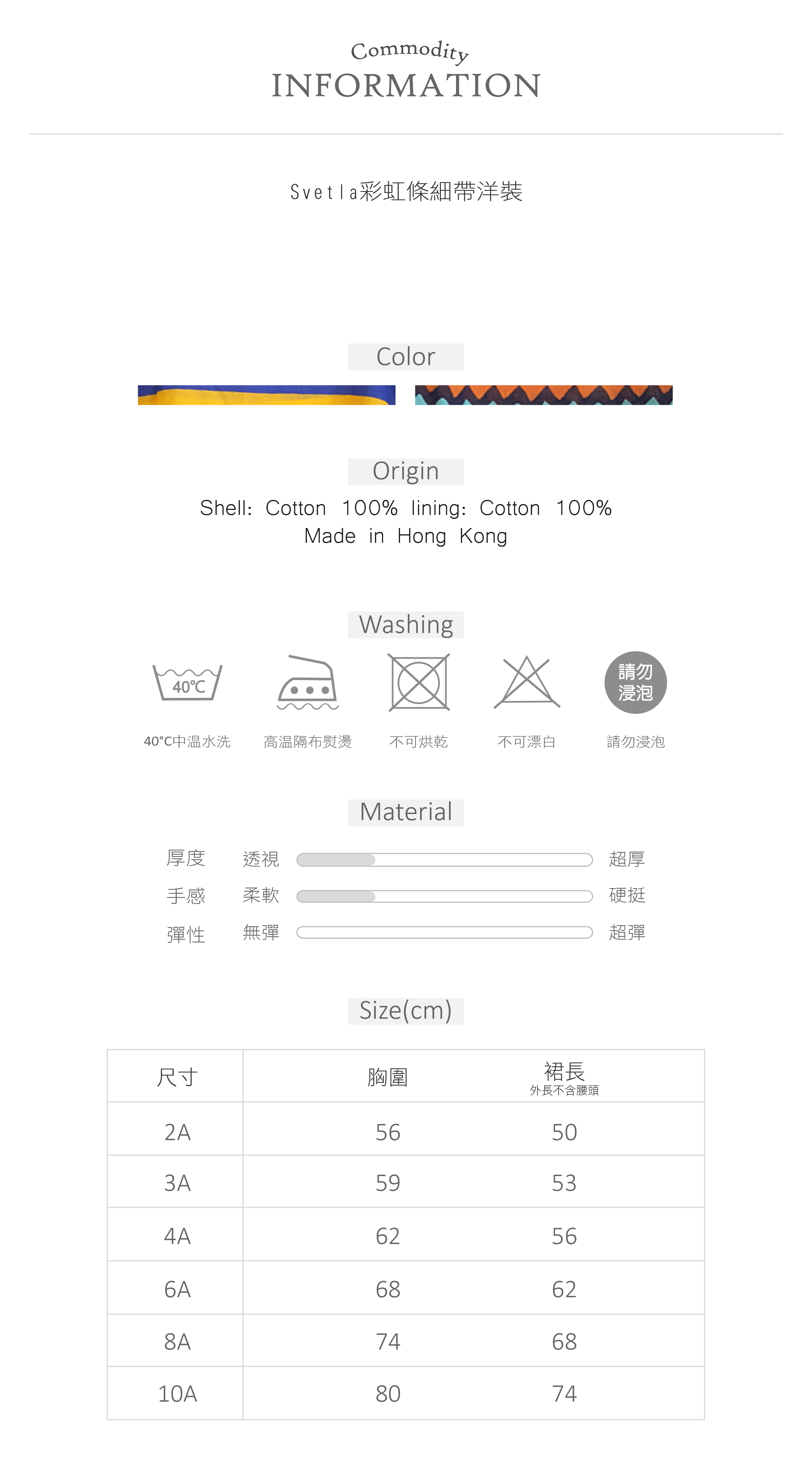 S91D06-info-01