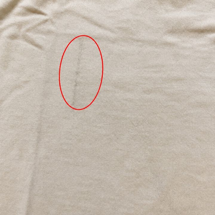 S__4595717