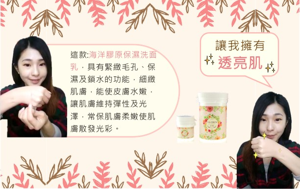 介紹2.jpg