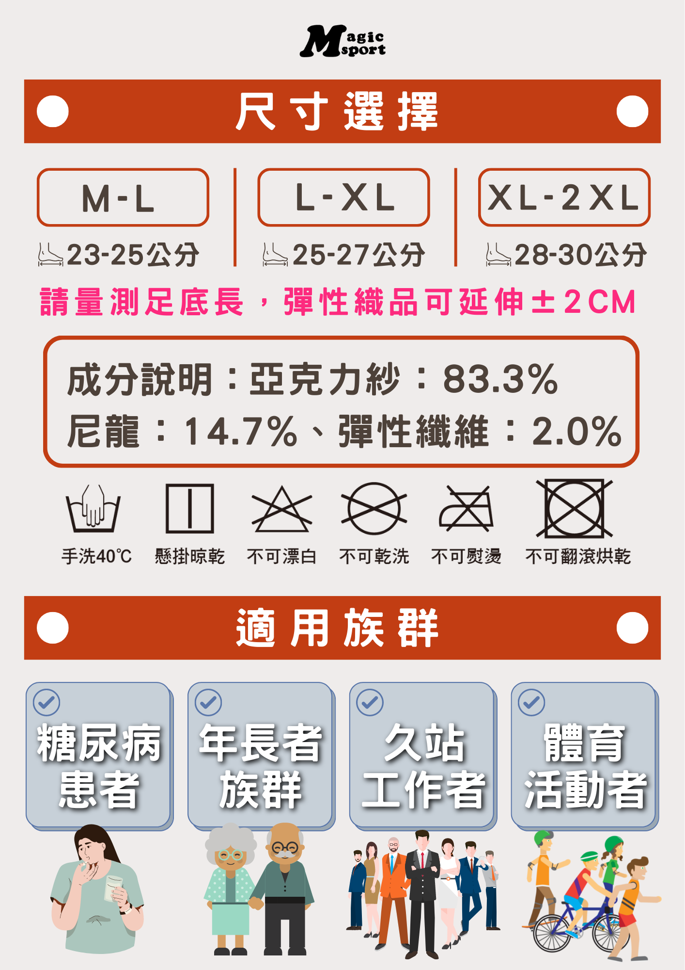 未命名設計 (56)