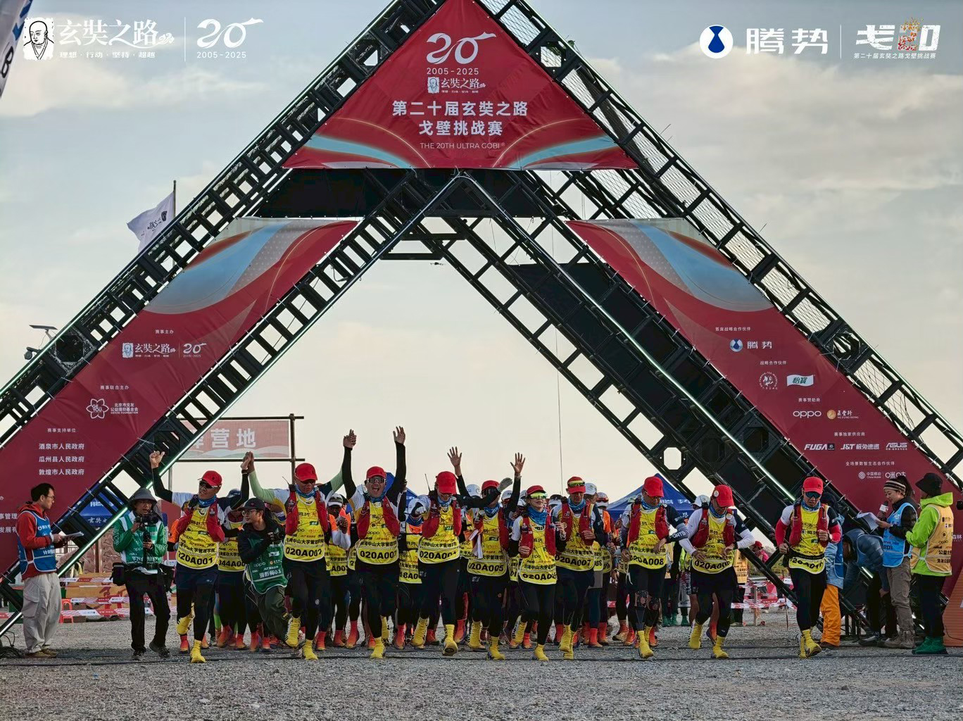 1E800388-AD30-4788-9B1D-E5C1C82C3E0B