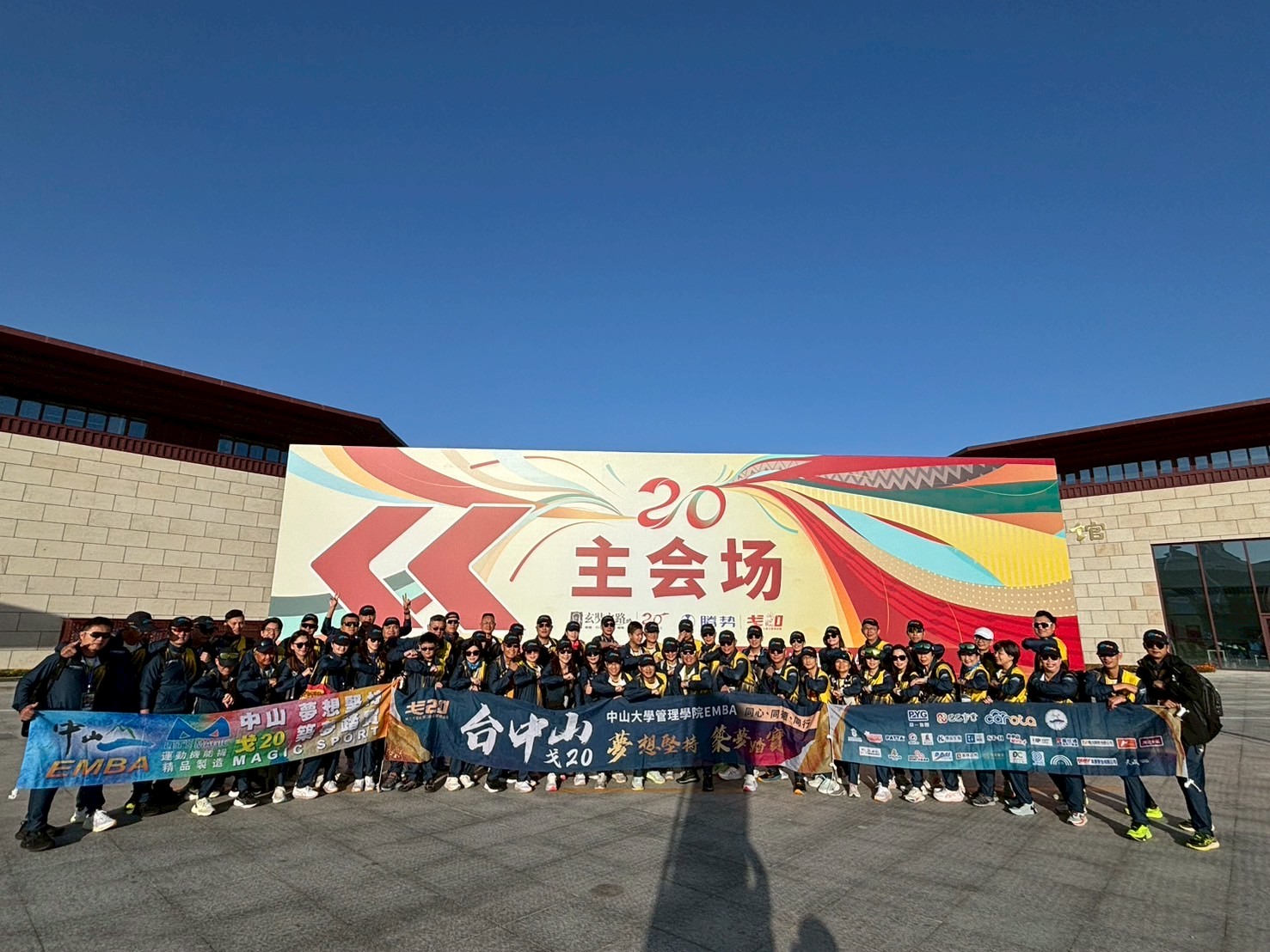 LINE_ALBUM_2024戈壁19_240812_28