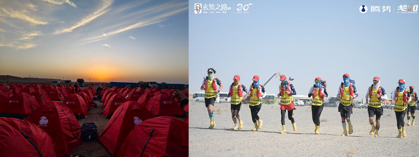 LINE_ALBUM_2024戈壁19_240812_28