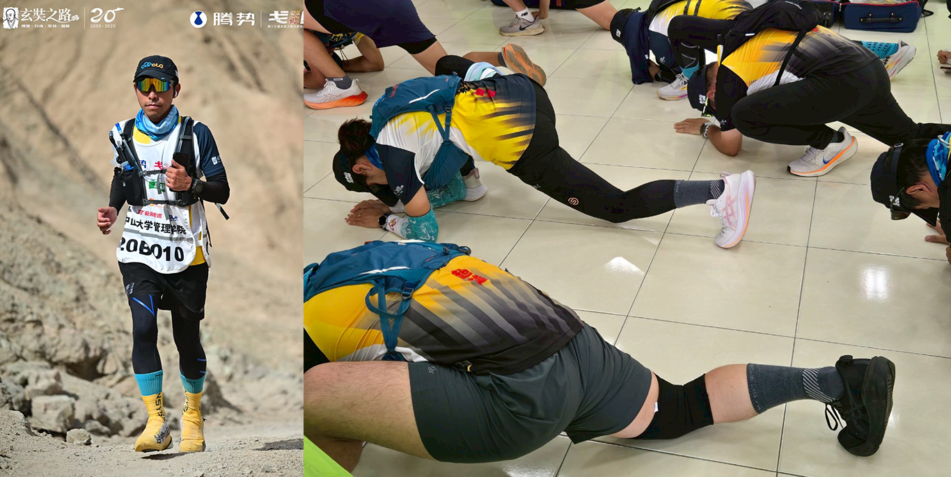 LINE_ALBUM_2024戈壁19_240812_28