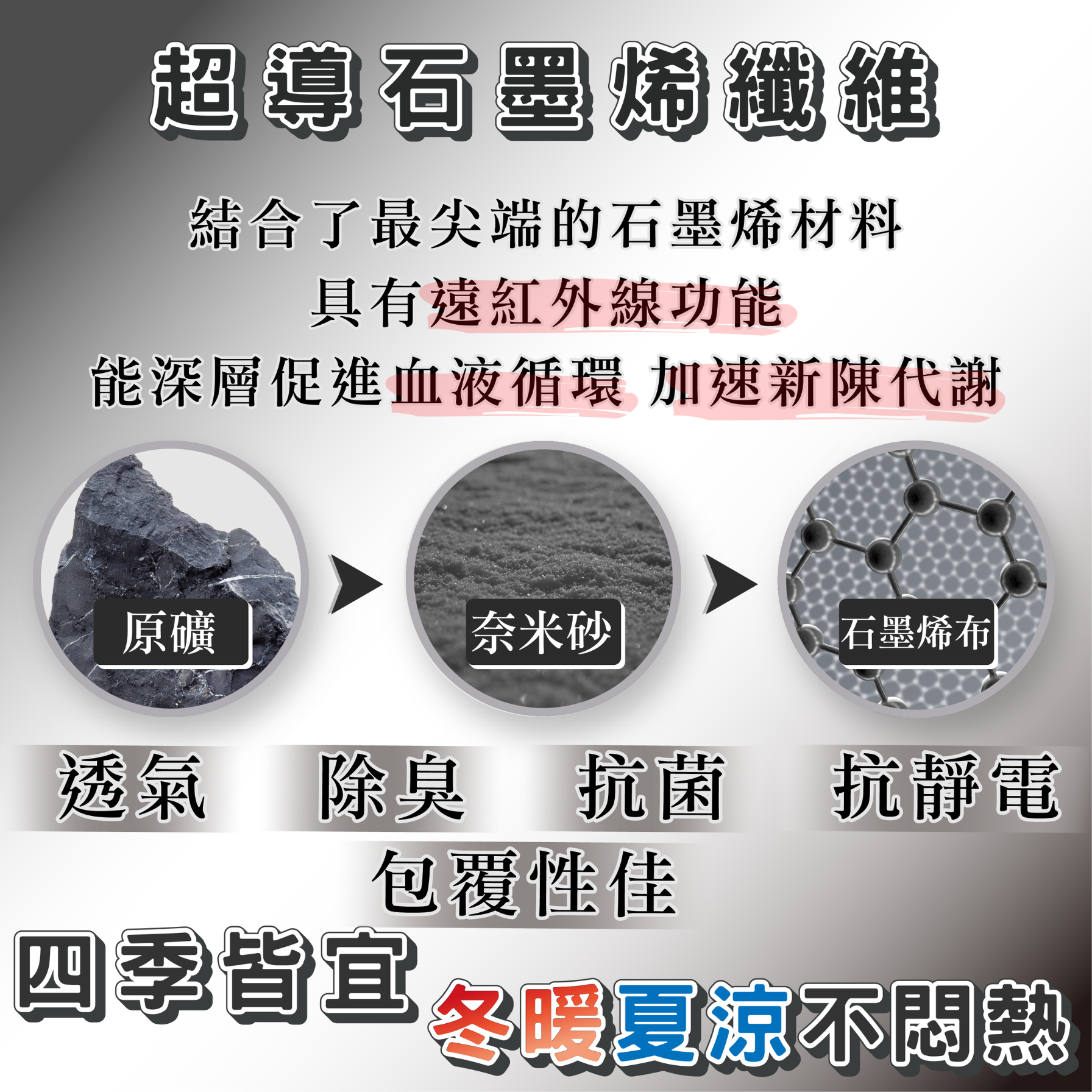 tw-11134208-7r98t-lxajmaf8r19i30 (1)