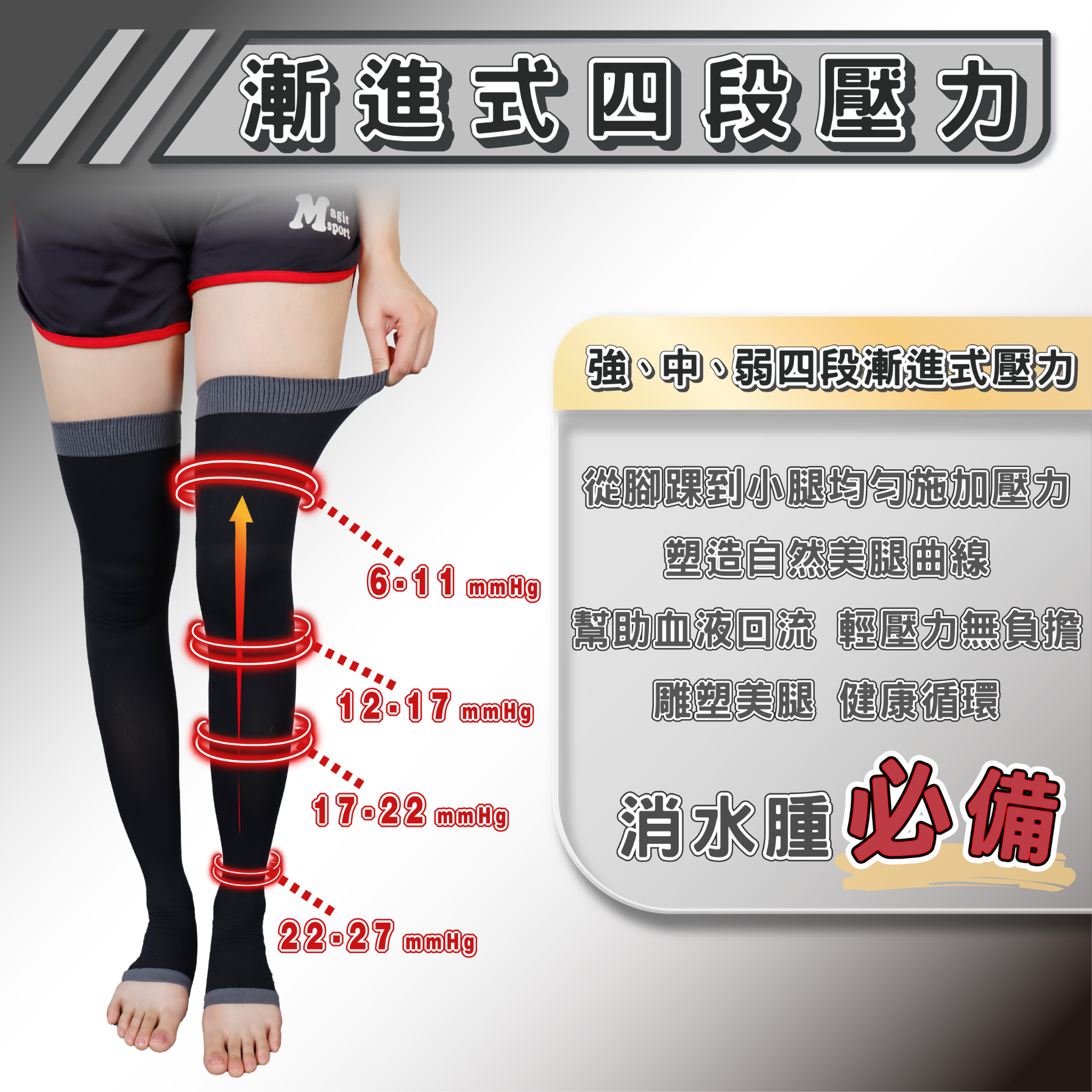 tw-11134208-7r98r-lxajmaf8edyo77 (2)