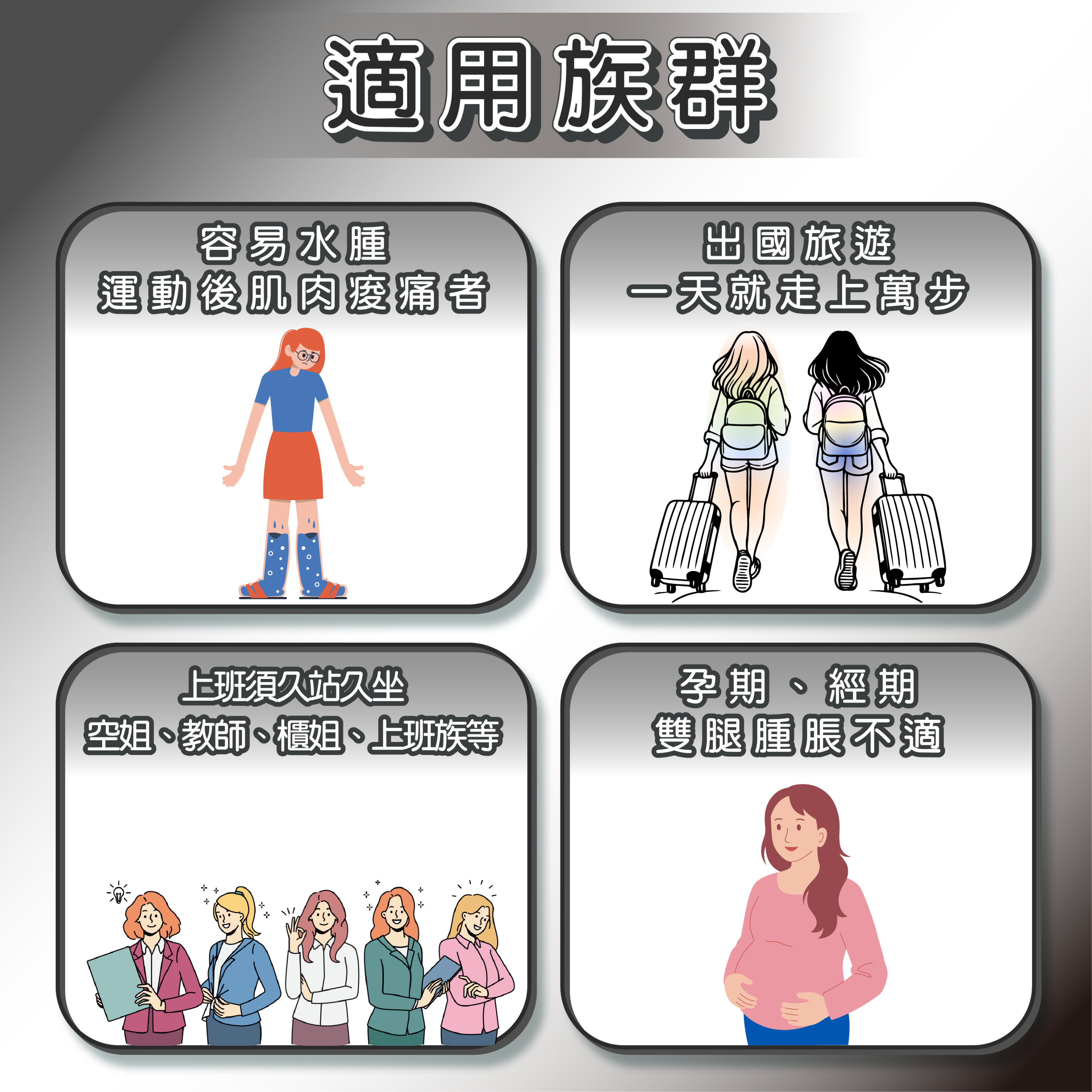 tw-11134208-7r991-lxajmaf8fsj48d (1)