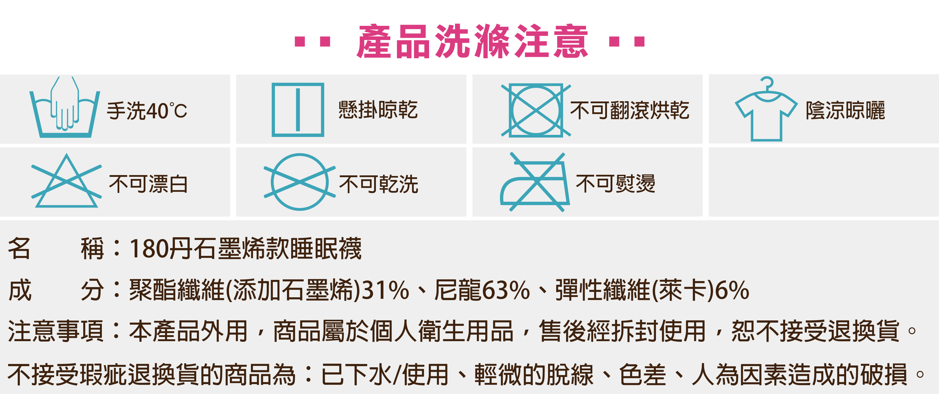 tw-11134208-7r98v-lwmgulhq1cfafd