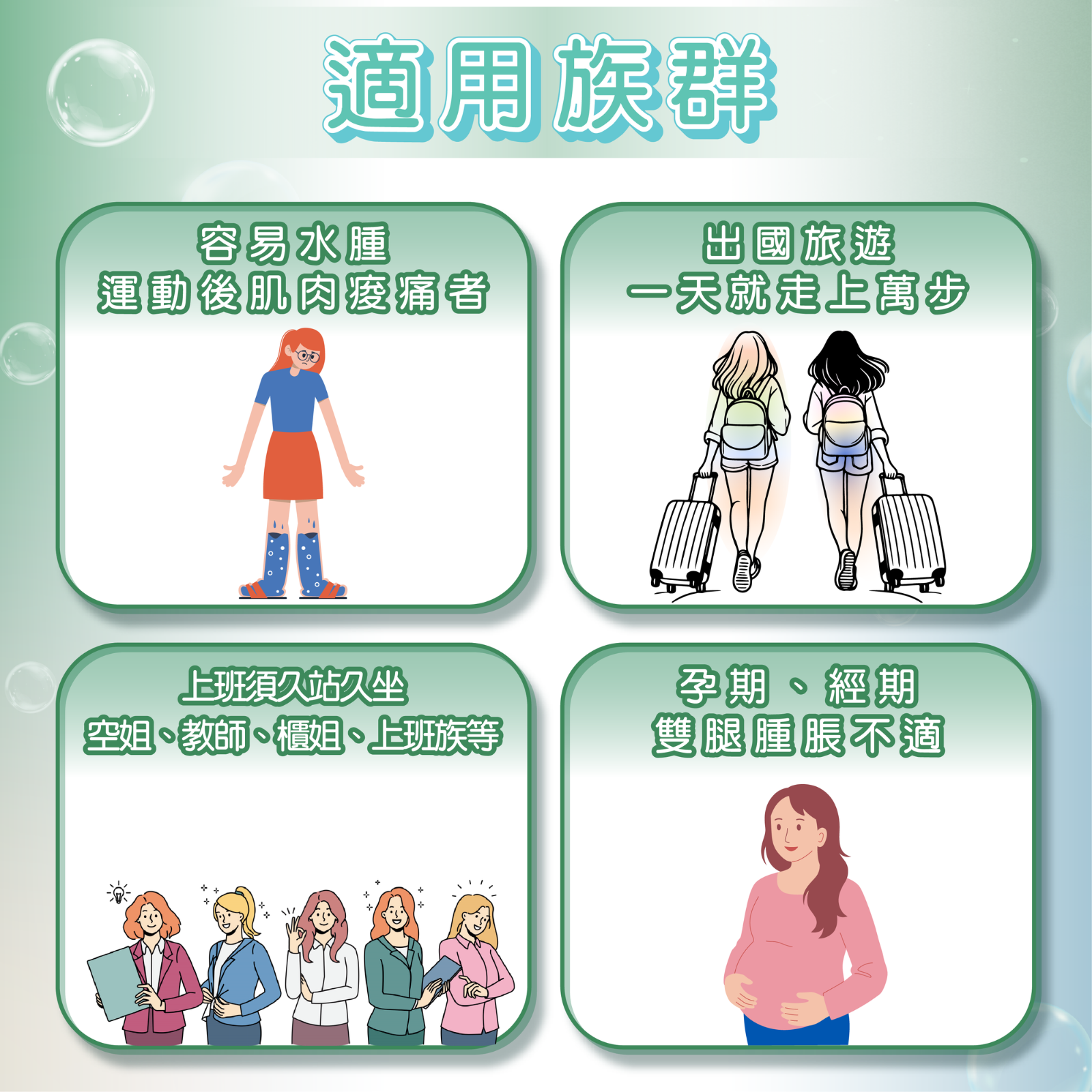 tw-11134208-7rasi-m1s97h6sf319ba