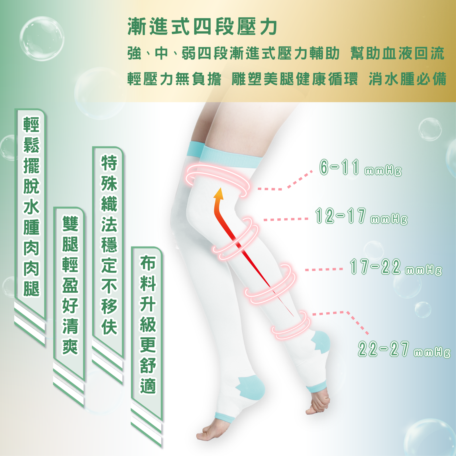 tw-11134208-7rasd-m1s97h6skpb11b