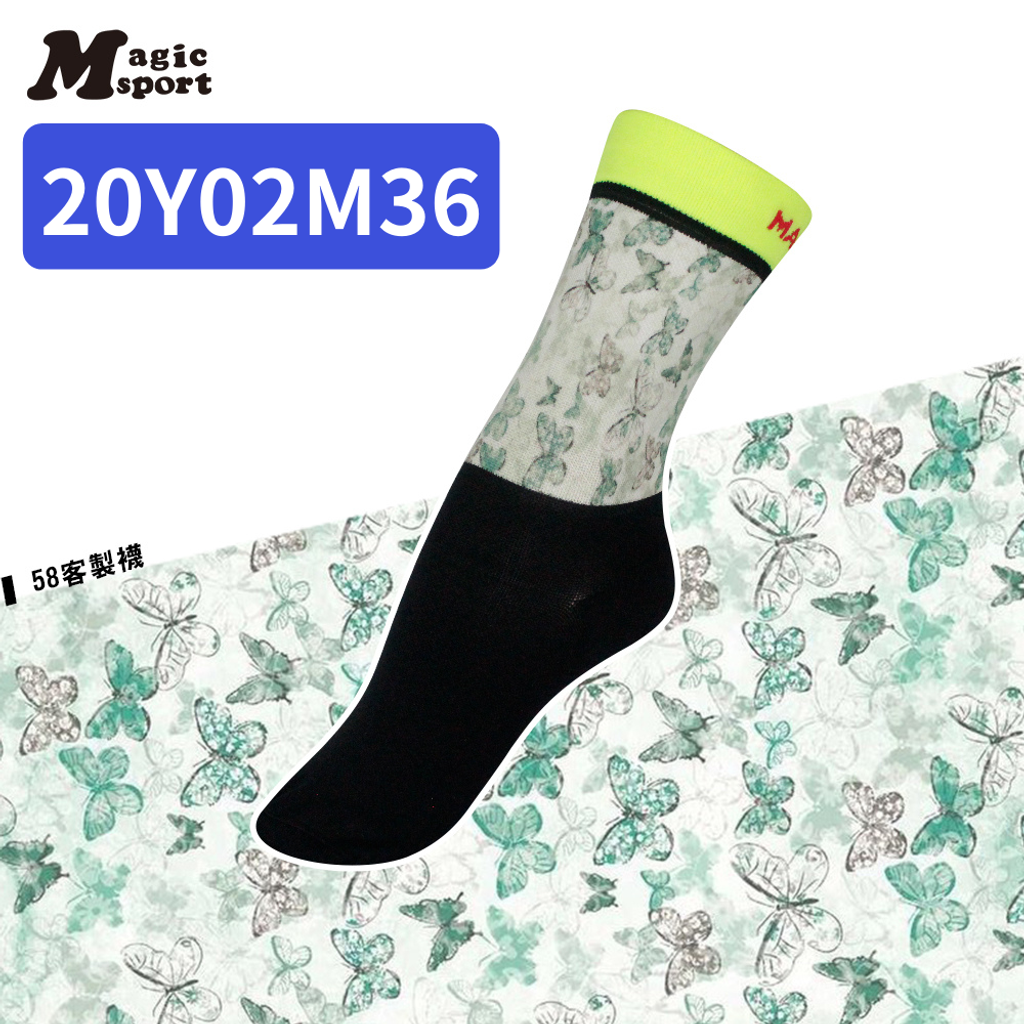 除臭襪 除臭短襪 除臭機能襪 自行車襪-JG-009-20Y02M36