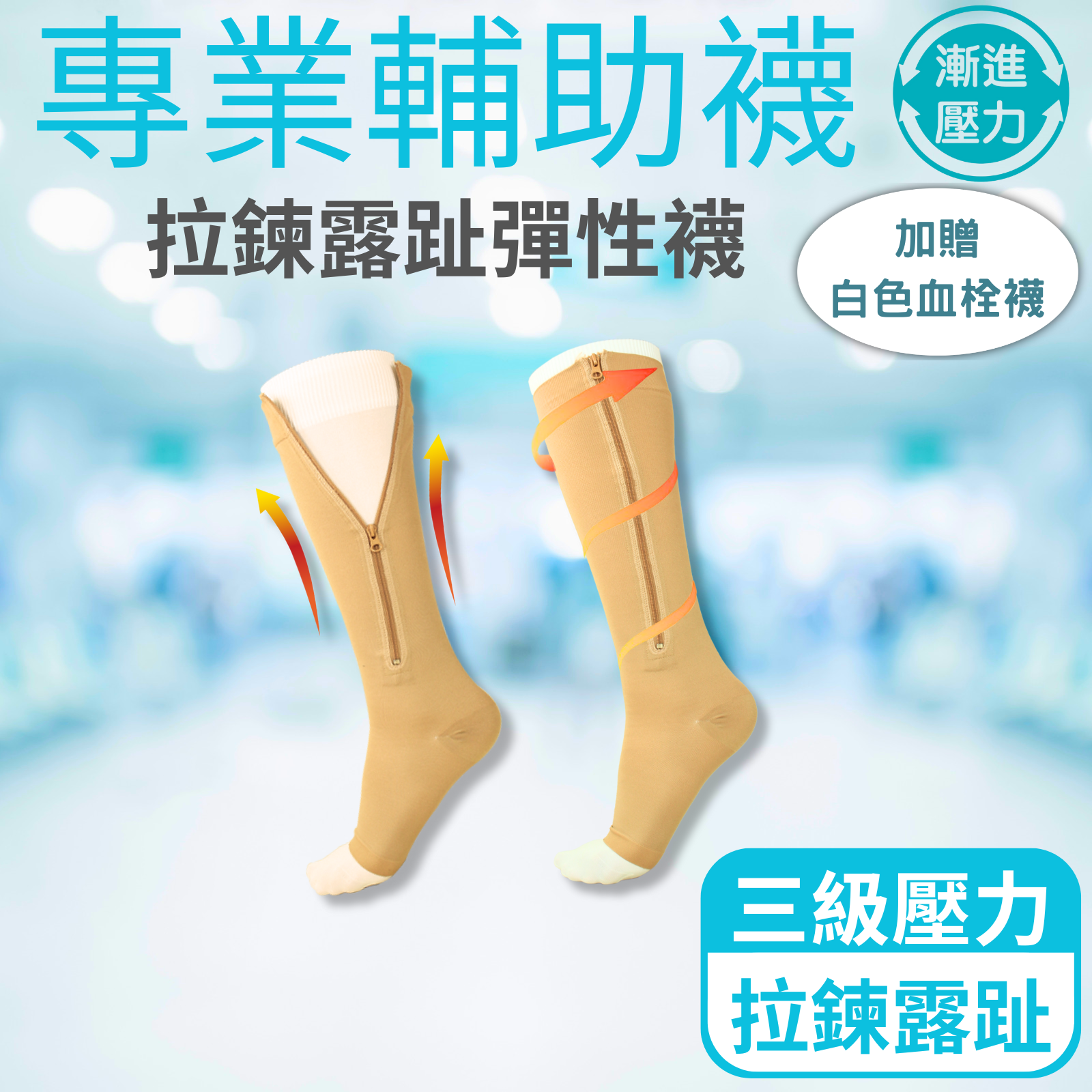 2990-首圖