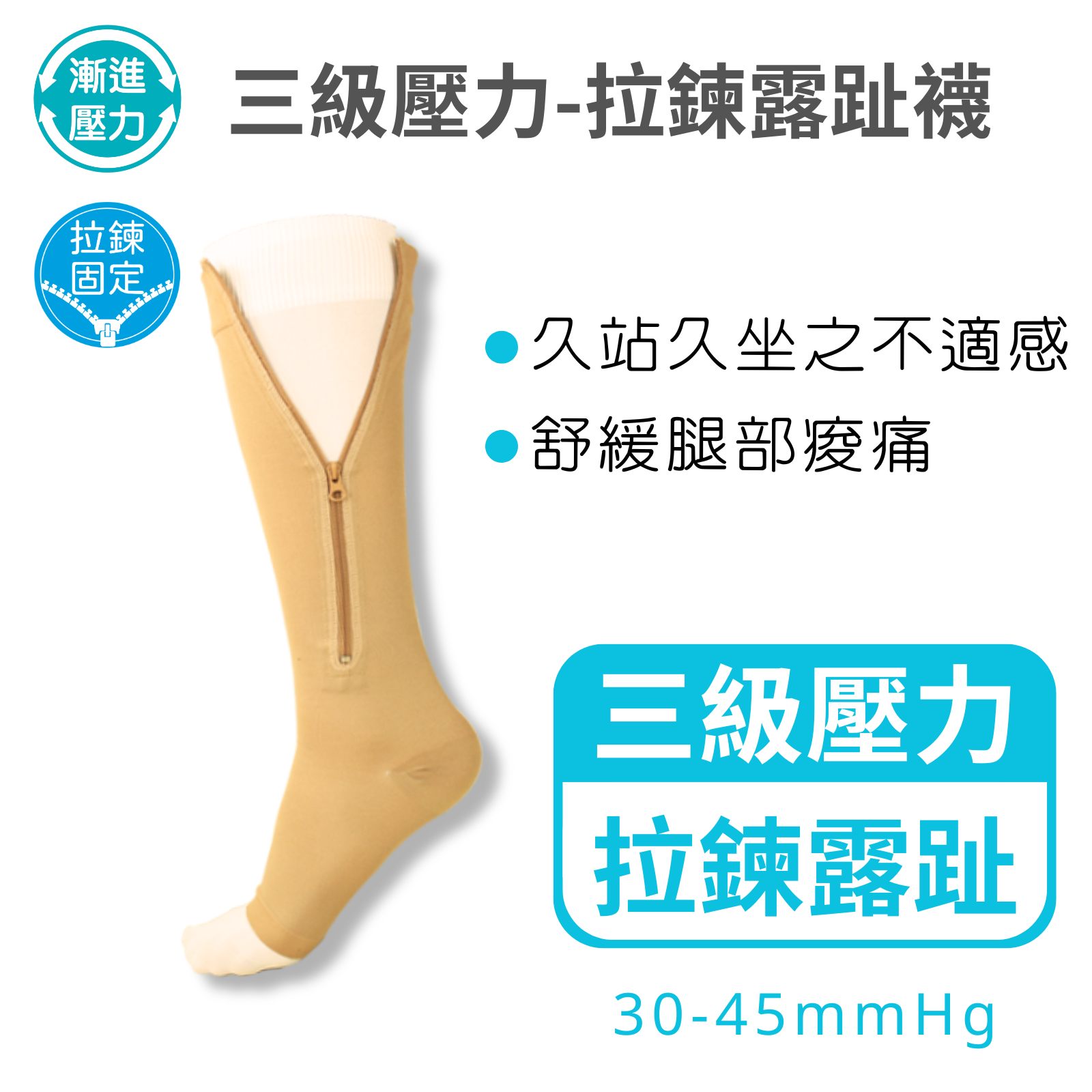 2990-首圖02