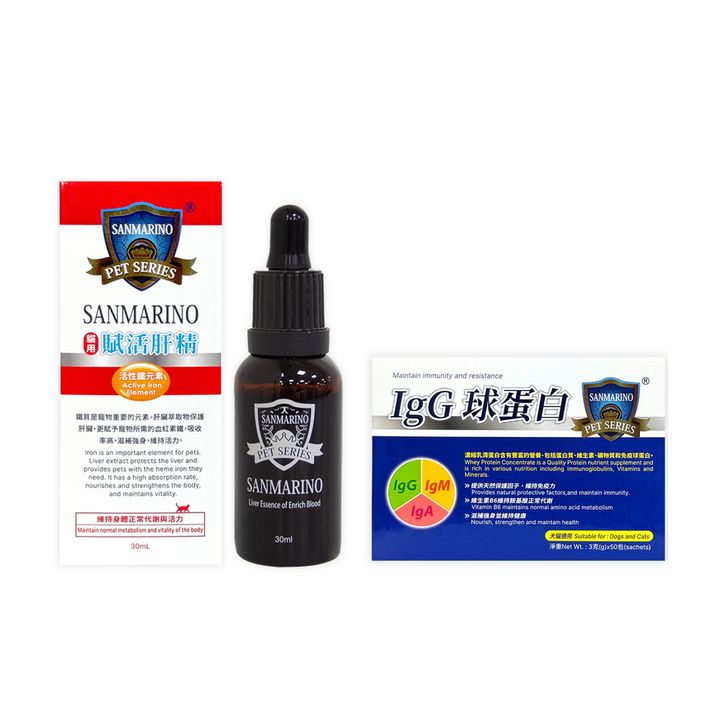 IgG球蛋白(50入)+賦活肝精貓-30ml