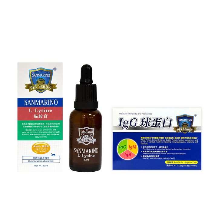 IgG球蛋白(50入)+貓胺寶-30ml