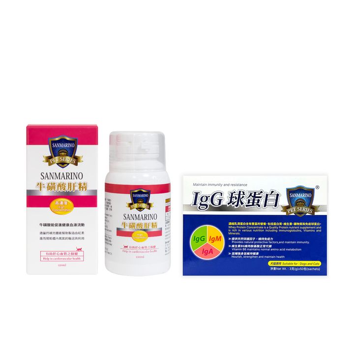 IgG球蛋白(50入)+牛磺酸肝精-120ml