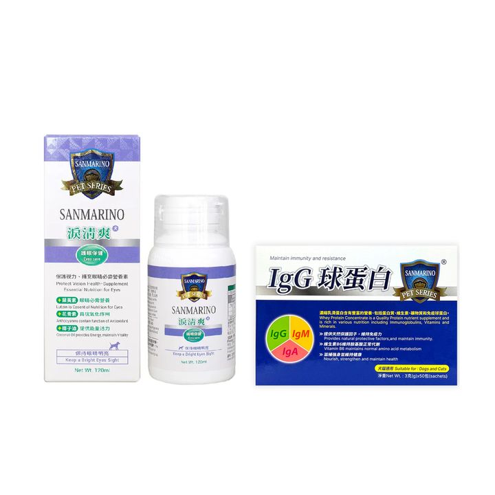 IgG球蛋白(50入)+淚清爽犬用-120ml