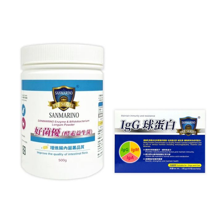 IgG球蛋白(50入)+好菌優500g