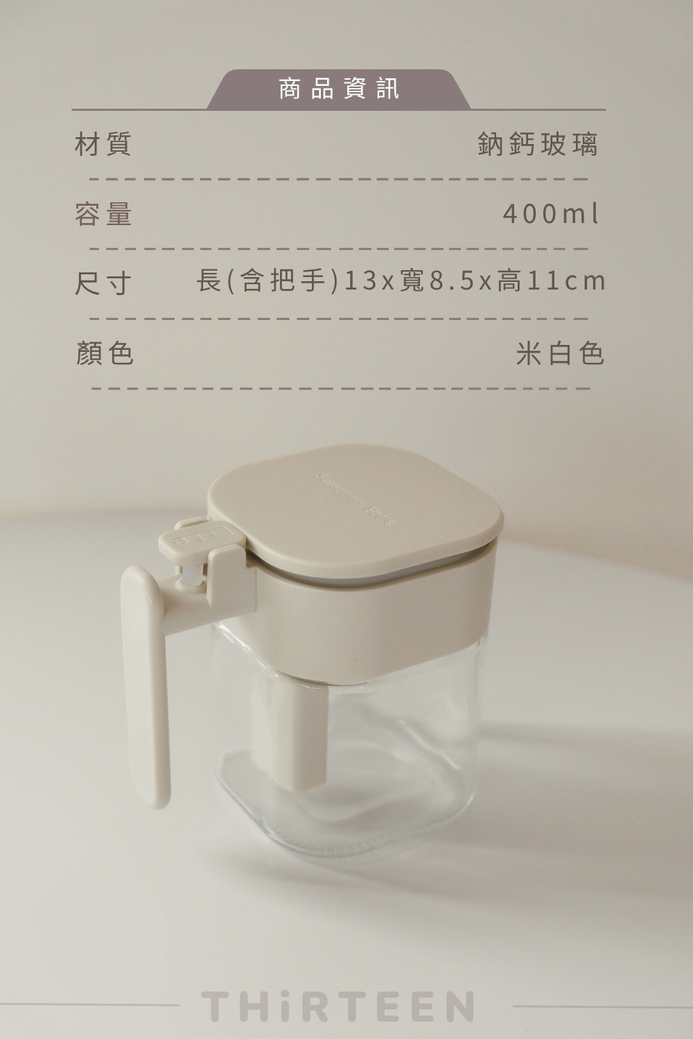 M056-E