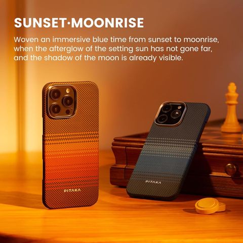 PITAKA Sunset Moonrise Tactile Woven Case iPhone 16 Pro Max