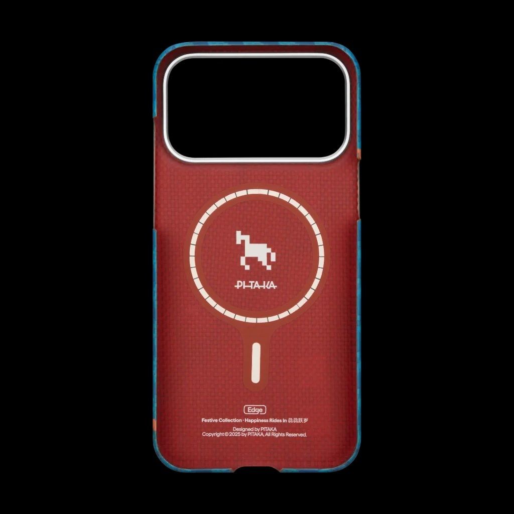 iPhone17-Pro-horse-blue_3c8f405b-fd08-405a-8e47-87c92c1b80b8_1024x1024