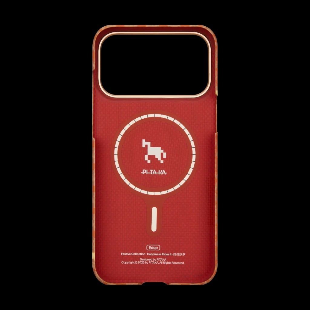 iPhone17-Pro-horse-orange_89eba06a-477a-4a5e-9231-128a7e7f2684_1024x1024