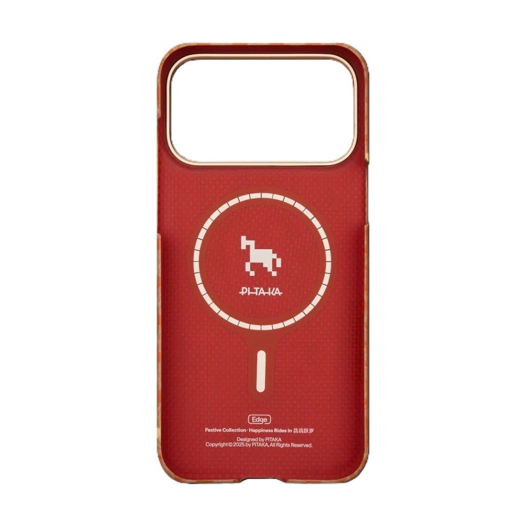 iPhone17-Pro-horse-orange_89eba06a-477a-4a5e-9231-128a7e7f2684_1024x1024
