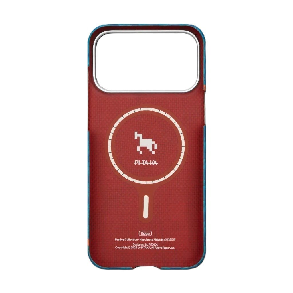 iPhone17-Pro-horse-blue_3c8f405b-fd08-405a-8e47-87c92c1b80b8_1024x1024