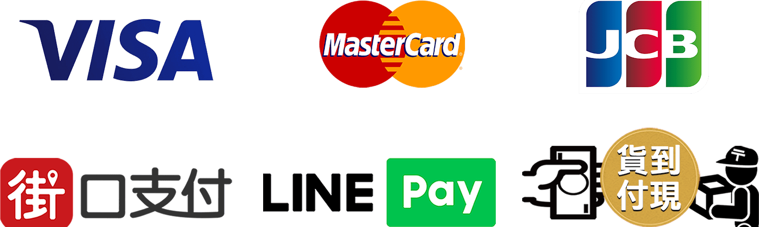 Universo Mart 宇碩協銷有限公司接受的付款方式有信用卡,貨到付款,取貨付款,街口支付,LINE PAY