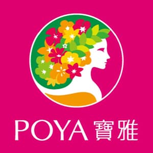 POYA寶雅