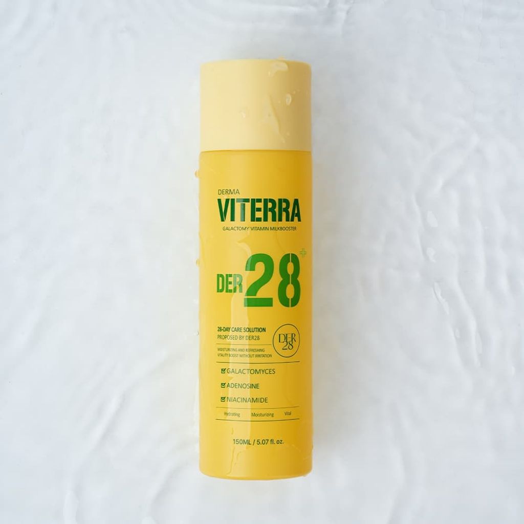 韓國DER28-VITERRA-微笑牛奶平衡修復乳液-GALACTOMY-VITAMIN-MILK-BOOSTER-原廠授權圖universomart宇碩協銷有限公司