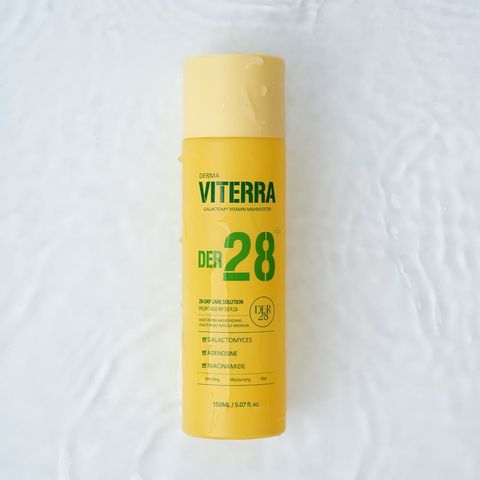 韓國DER28-VITERRA-微笑牛奶平衡修復乳液-GALACTOMY-VITAMIN-MILK-BOOSTER-原廠授權圖universomart宇碩協銷有限公司
