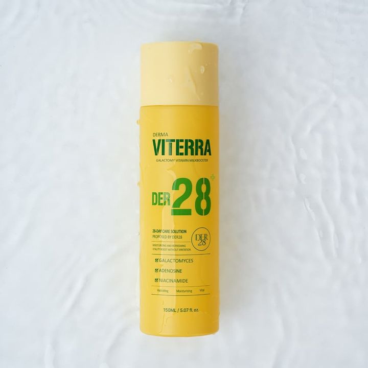 韓國DER28-VITERRA-微笑牛奶平衡修復乳液-GALACTOMY-VITAMIN-MILK-BOOSTER-原廠授權圖universomart宇碩協銷有限公司