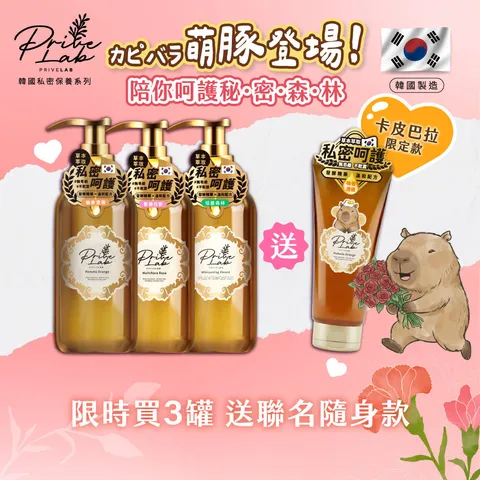 1母親節廣告圖1000x1000