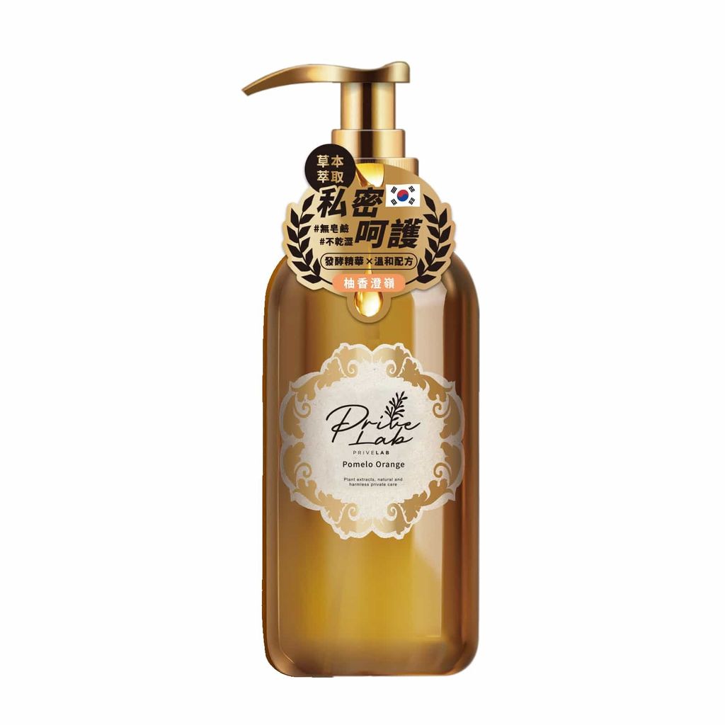 4580622430400-經典款Privelab私密處潔淨露柚香澄嶺-Feminine-Intimate-Wash-Pomelo-Orange-universomart宇碩協銷版權所有